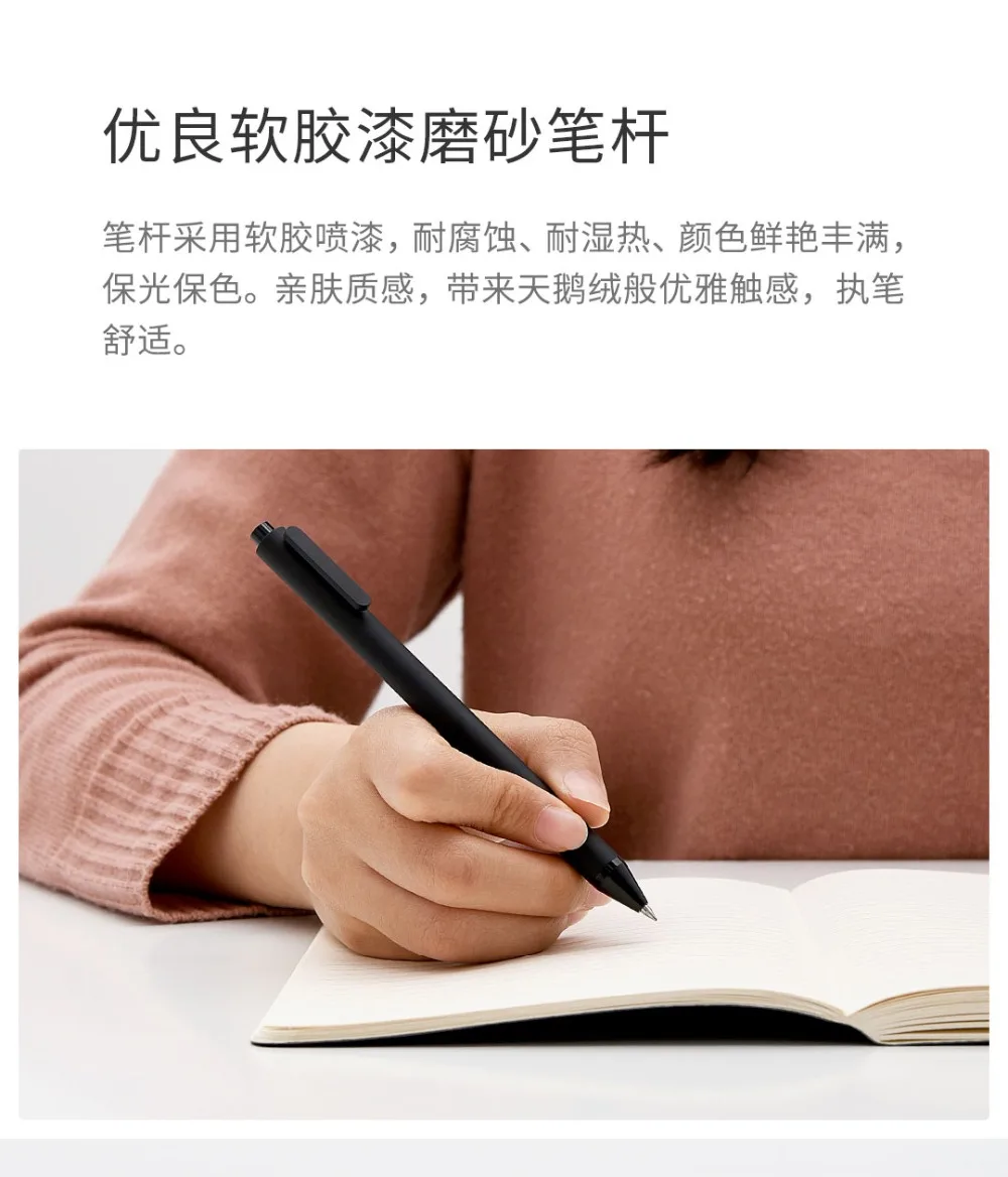 Новые xiaomi Kaco макароны, конфеты цвета 5 шт красочные ручки 0,5 мм черные чернила Гладкие письма прочные mi подписи ручки