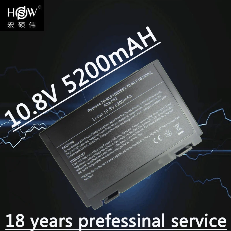 HSW 5200 мАч аккумулятор для ноутбука ASUS A32-F52 A32-F82 F82 K40 K40in K50 K50in k50ij K50ab K42j K51 K60 K61 K70 P81 X5A