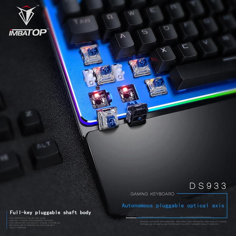DS933 профессиональная механическая клавиатура RGB подсветка Водонепроницаемая
