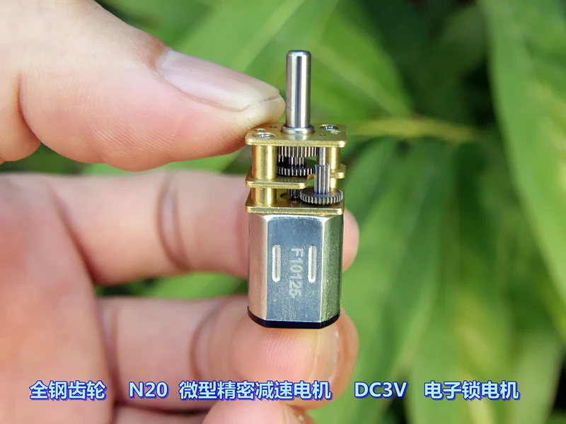 GA12 N20 Высокоточный редукторный двигатель DC3V145 поворотный робот умный