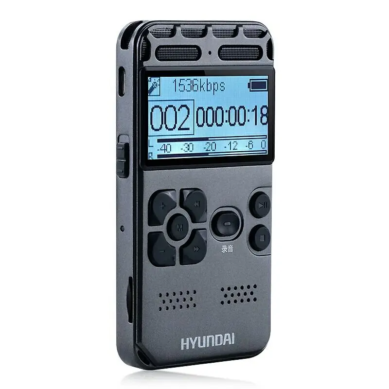 

Hyundai E188 Portable Professional Voice Recorder Dictaphone Ultra-long Standby Time Noise Reduction Supports Hifi MP3 Walkman