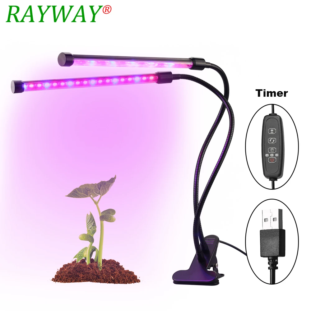 RAYWAY USB СВЕТОДИОДНЫЙ светильник в виде цветов, 5 в постоянного тока, красный, синий, фитолампа, полный спектр, светодиодный светильник для выращивания, лампа с таймером, режимы, зажим, гибкая гусиная шея
