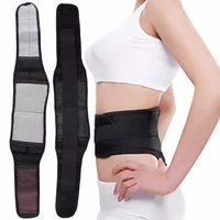 hot magnetic self heating lower back lumbar waist support belt pad waist trimmers protector fitness adjustable