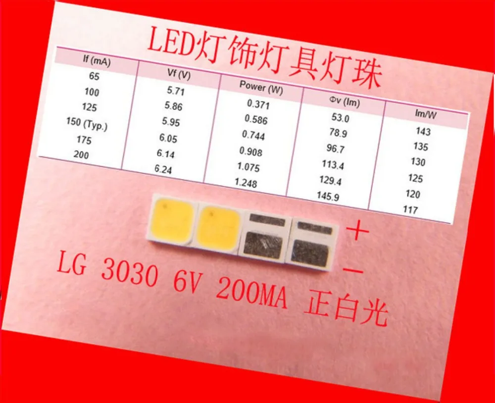 

100piece/lot Korea LG 3030 SMD LEDs 6V LED white light emitting diode