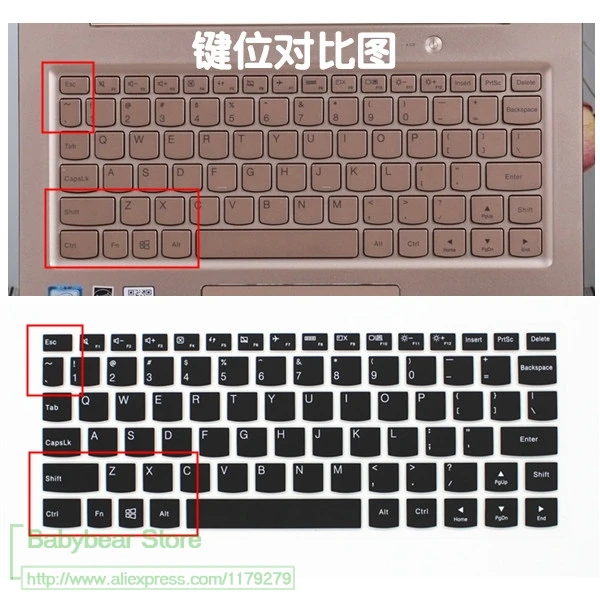 12 дюймовая Силиконовая Защитная пленка для Lenovo Air YOGA 4S 710 11 900S 2 дюйма|silicone keyboard