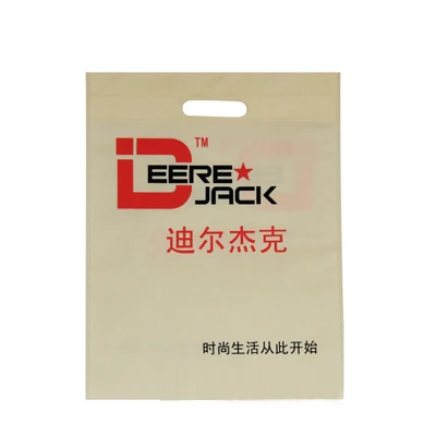 [Бесплатный логотип + Бесплатная доставка] 1000 шт./лот нетканый рекламный