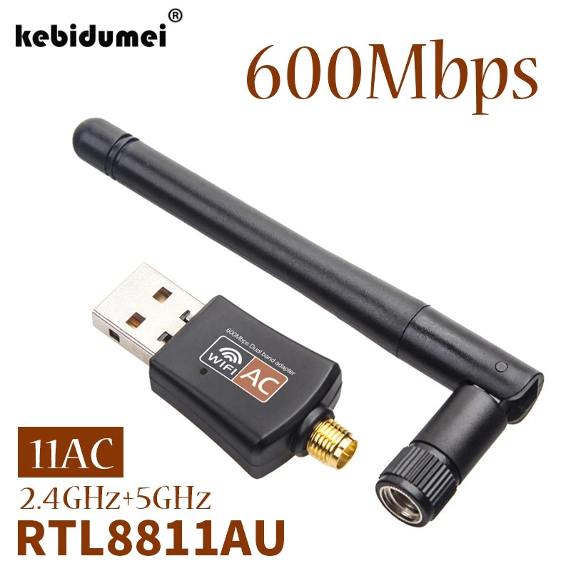 Новейший 600 Мбит/с Wifi адаптер двухдиапазонный 2 4G/5 8G беспроводной сетевой 802.11ac USB