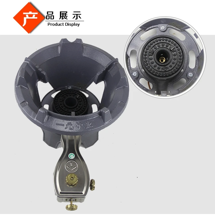 Газовая плита с высоким пламенем энергосберегающая большая газовая горелка для