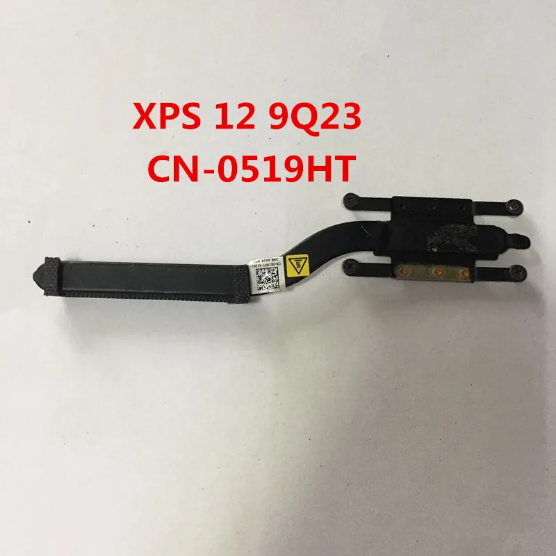 Высококачественный для XPS12 9Q23 CN 0519HT 519HT ATS70010C0 блок питания ноутбука с