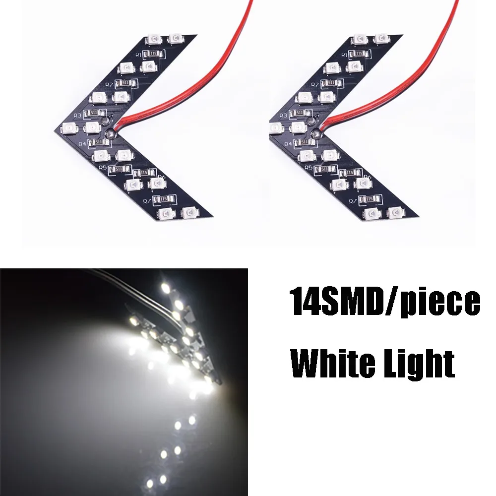 RETFGTU Стайлинг автомобиля 14 SMD светодиодсветодиодный Стрелка Панель для зеркало