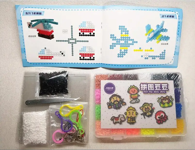 2.6mm se no iron Perler Beads Kit 5 мм/2,6 мм Хама бисер весь набор с Pegboard и железной 3D паззлом DIY игрушка для детей креативный ручной работы ремесло игрушка подарок - Цвет: 2.6mm se no iron