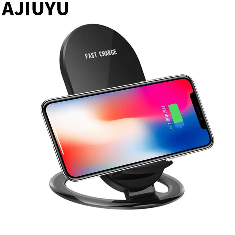 Беспроводное зарядное устройство AJIUYU для iPhone X 8/8Plus беспроводное Smart iphone8 iphonex iphone