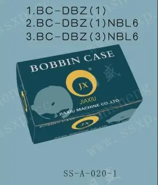 Аксессуары для компьютерной вышивальной машины-JX Good Show Shell BC-DBZ (1) -NBL Band | Дом и сад
