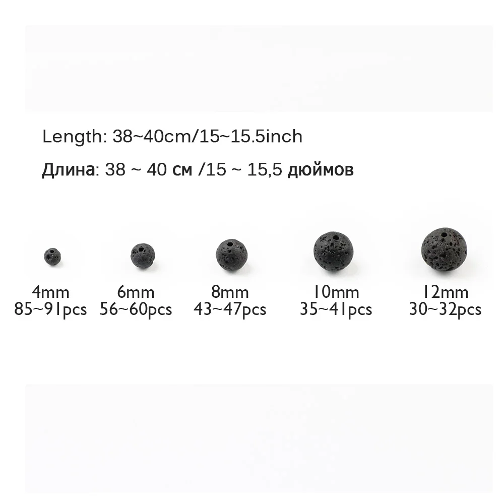 WLYeeS оптовые черные бусины из натурального камня круглые россыпью 4 6 8 10 12 мм шар