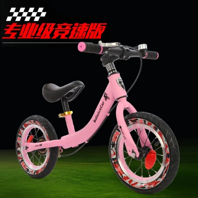 type E Pink 1" Детский балансировочный велосипед, детские ходунки, самокат для детей 2-3-6 лет, без педалей, детский велосипед для вождения, Luge - Цвет: type E Pink