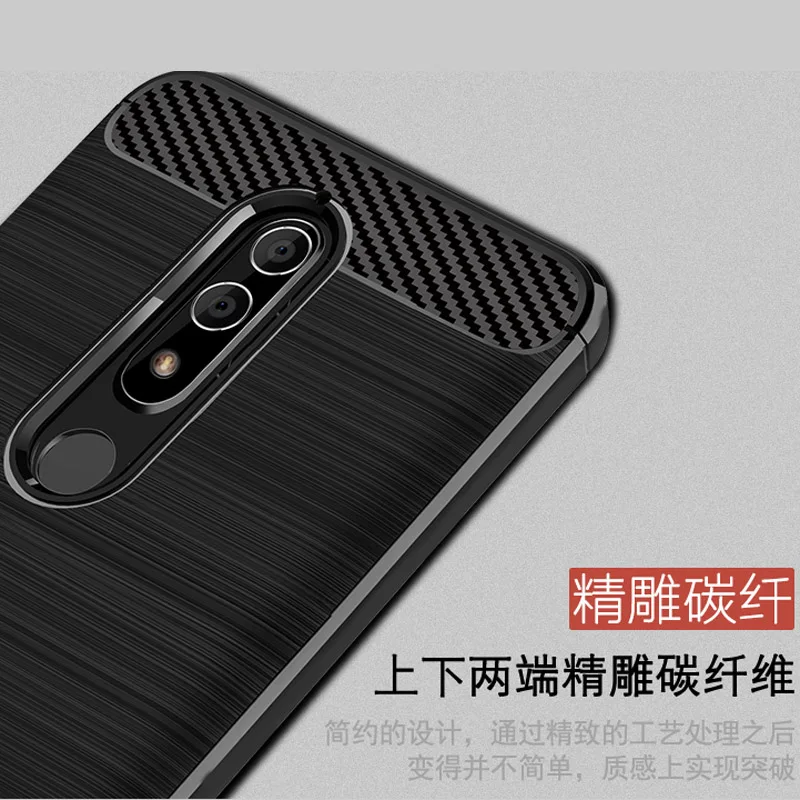 Чехол для Nokia 5 черный мягкий чехол из ТПУ 1 углеродного волокна Nokia5 мобильного