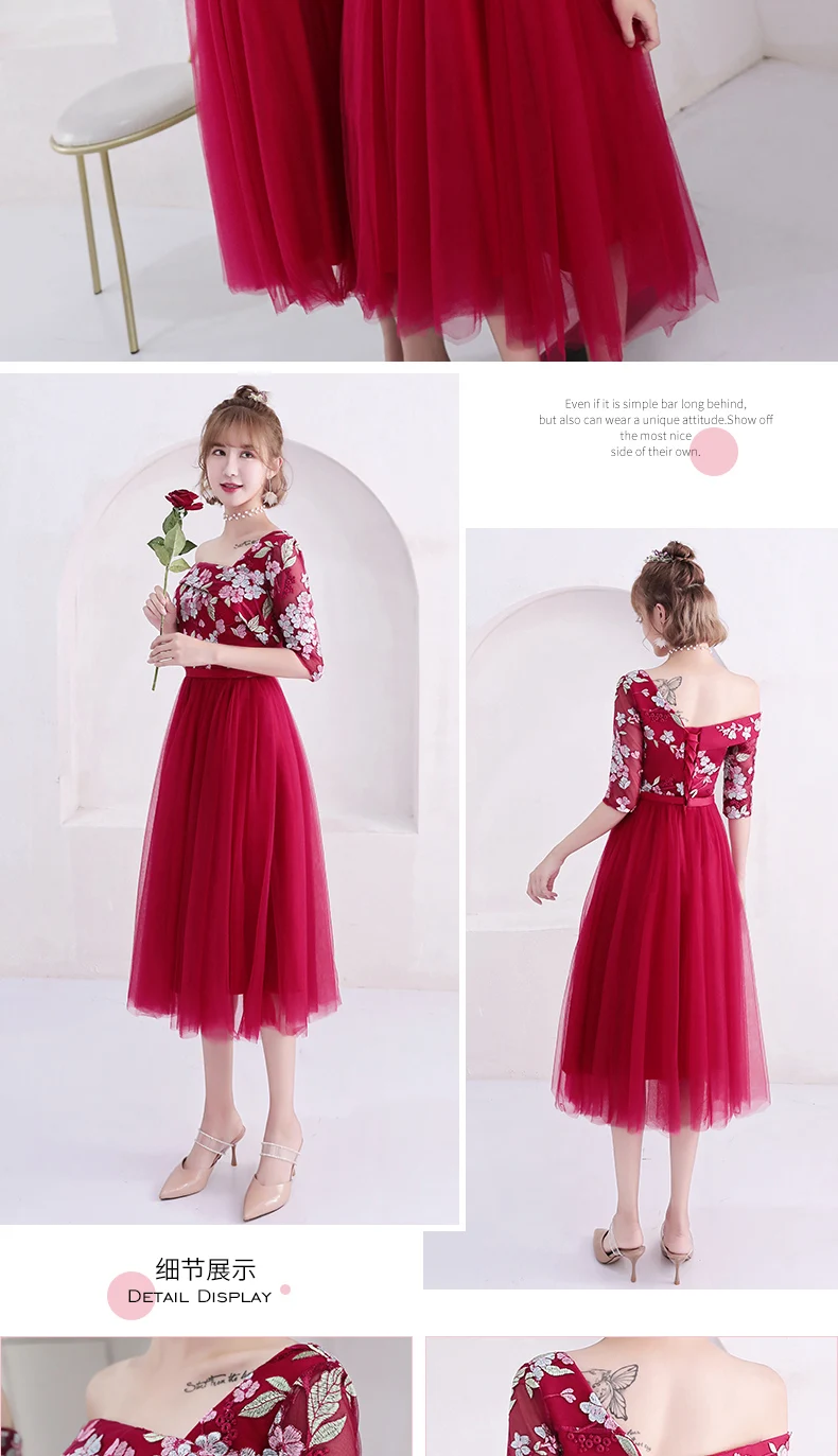 Beauty Emily A line кружевные красные платья подружки невесты короткие для женщин плюс размер свадебные платья для выпускного вечера