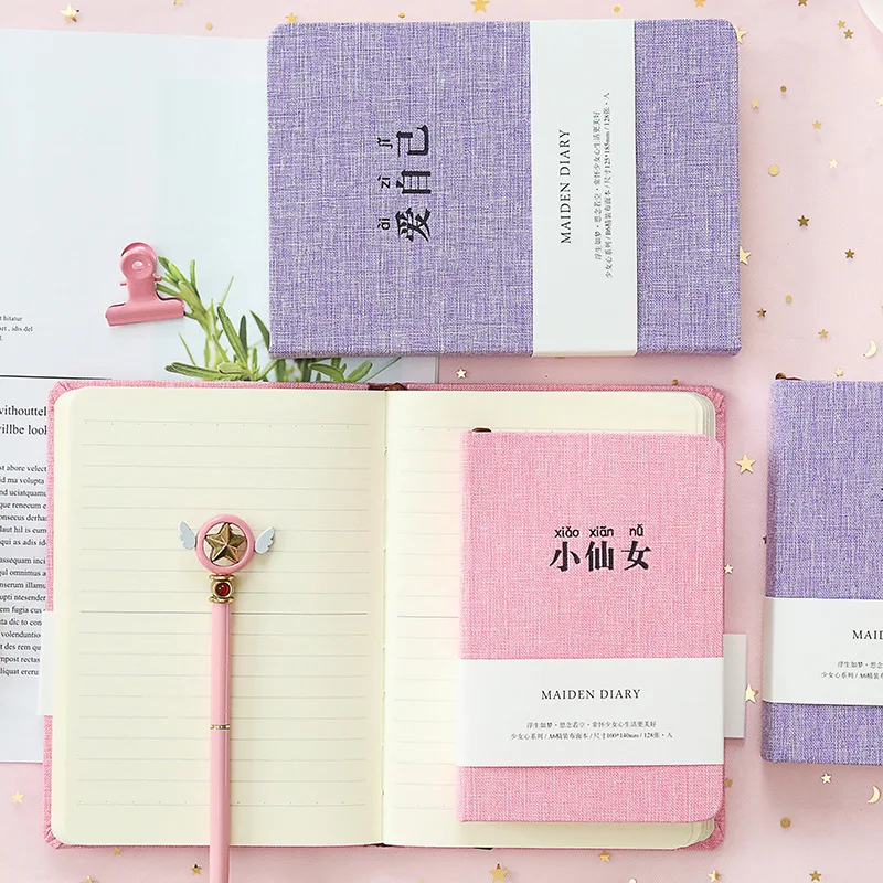 Креативные канцелярские принадлежности ручная книга пустой утолщение дневник