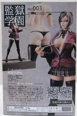 Аниме тюремная Академия Сексуальная Съемная экшн-фигурка из ПВХ кукла Детские