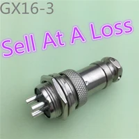 1setlot gx16 3 pin male female l71 diameter 16mm wire panel connector circular connector aviation socket plug sell at a loss