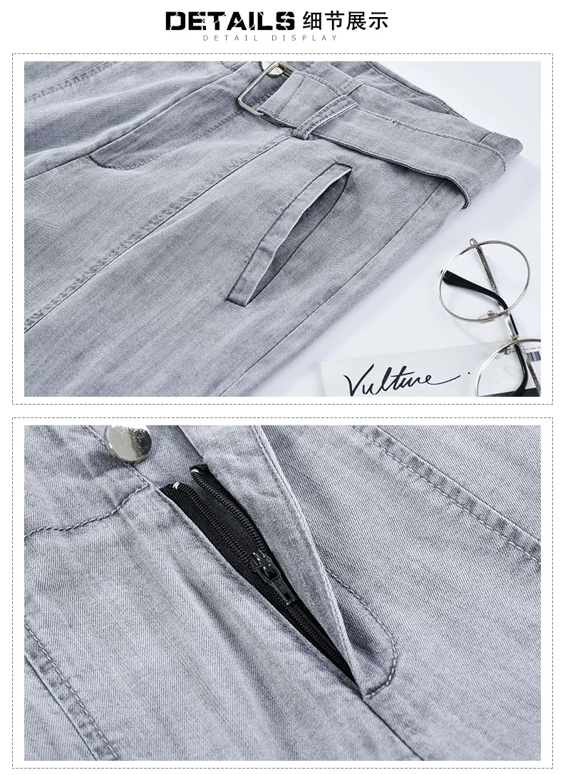High Waist Straight Jeans Women Summer Tencel Gray Casual Loose Wide Leg Jeans Trousers Striped Full Length Sashes Palazzo Pants