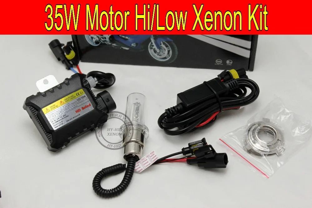 Бесплатная доставка 1 комплект 35 Вт HID для двигателя/мотоцикла велосипеда