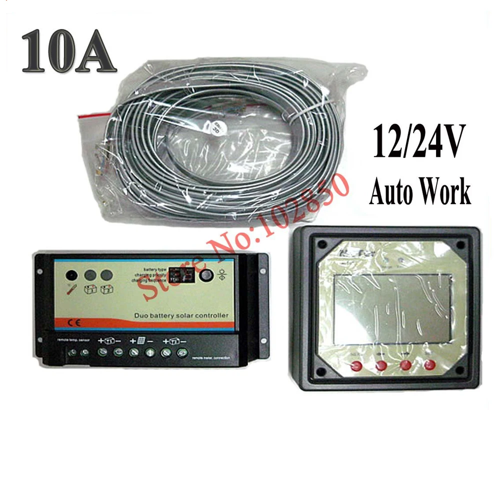 

10Amp,12/24V auto Dual Battery Solar Charge Controller with remote display MT-1,PWM charging mode,Battery types selection