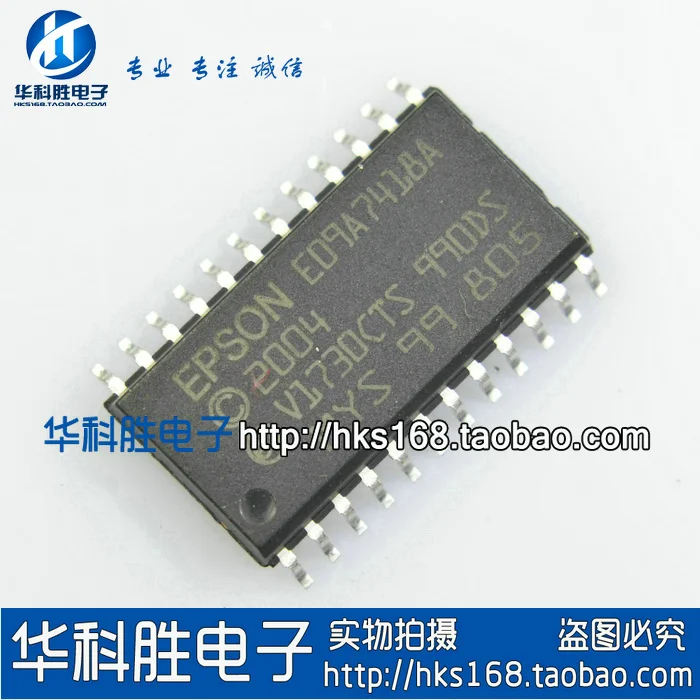 E09A7418A 10 шт.|10pcs| |