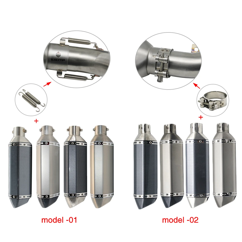 Выхлопной глушитель ZSDTRP универсальный для мотоцикла 51 мм AK Honda Kawasaki Yamaha KTM Ducati ATV R1