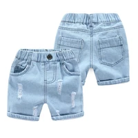 summer baby boys denim shorts fashion hole children jeans south korea style boy casual cowboy shorts child 2 3 4 5 6 7 8 years