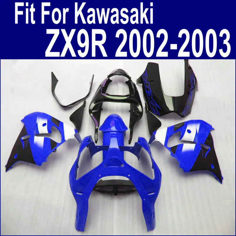 Обтекатели Zx9r 2002 2003 02 03 сине белые для Kawasaki Ninja хорошее качество комплект
