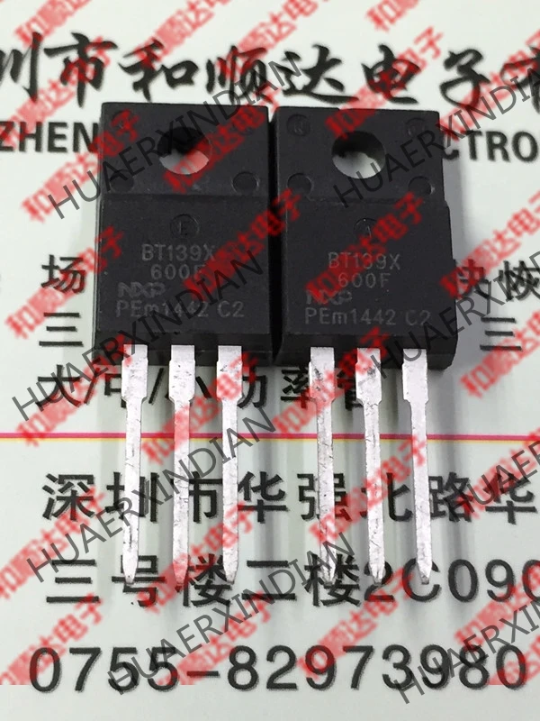 Новый оригинальный BT139X 600B TO 220F 600В 16А|Индукторы| |