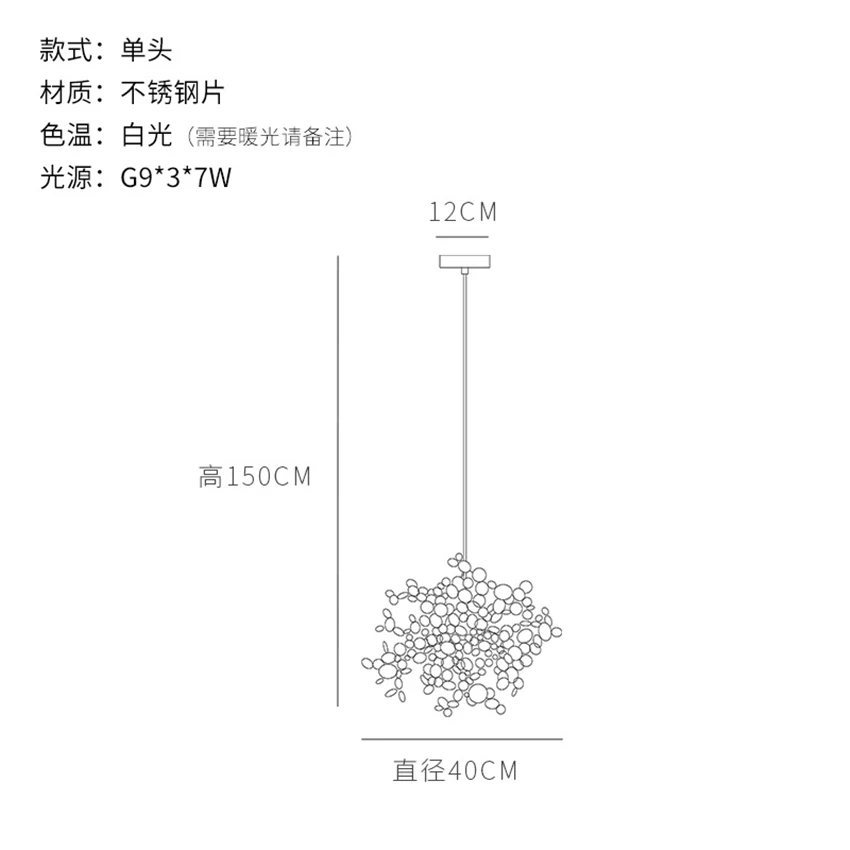 Подвесные лампы в скандинавском стиле форме кластера цветов для гостиной