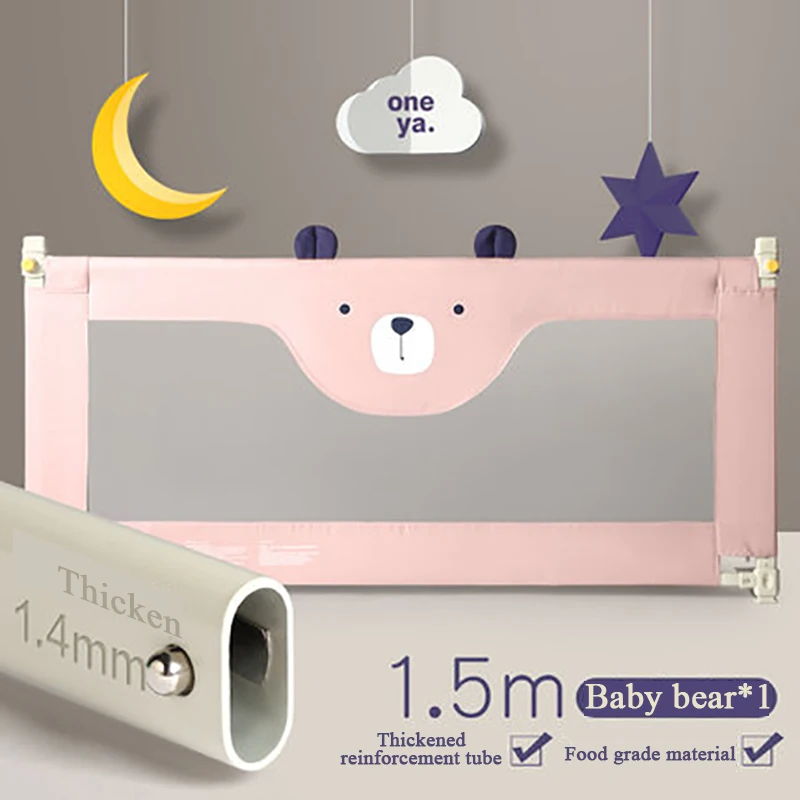 1.5m bear 1 pcs pink Детская кровать-манеж, защитные ограждения для младенцев, ограждение для детей, забор для детей, защитные ворота для кроватки, барьер для кровати, для детей, для новорожденных, младенцев - Цвет: 1.5m bear 1 pcs pink