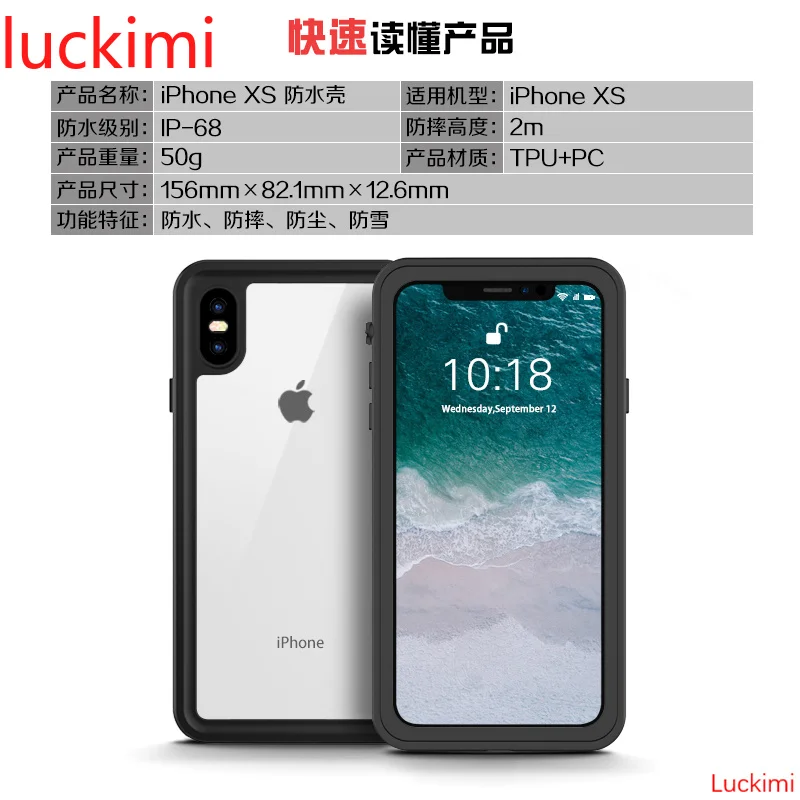 For iPhone XS IP68 Diving Waterproof Professional Swimming Anti Shook Under Water |