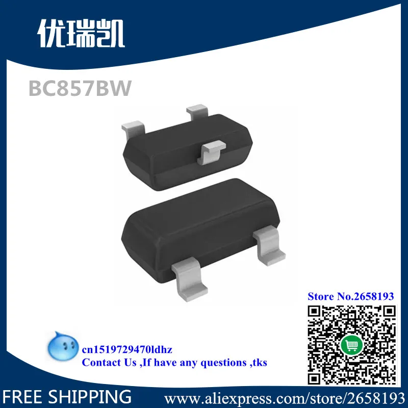{BC857BW} {PDTC144EM} {BC846W} {BGA2001} {74HC1G66GW} {74HC1G14GW} {74HC1G02GW} SOT323 {sm3k329r {KKH} {bt2293gs}|sot323| |
