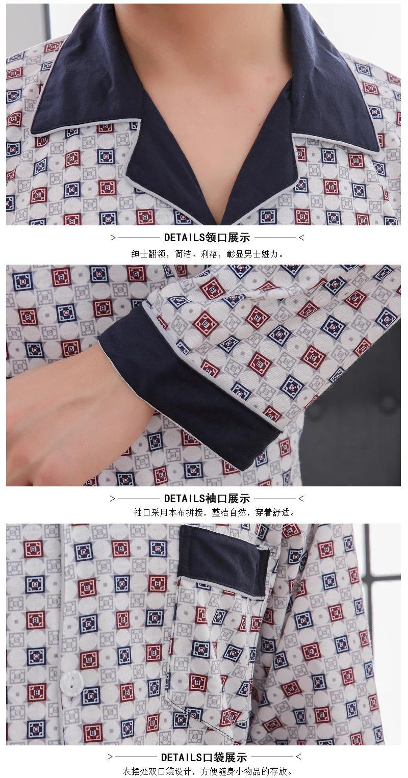 Осенние мужские пижамные комплекты с длинным рукавом, клетчатый кардиган, хлопковые пижамы, повседневная одежда для сна, пижамы размера плюс XXXL, зимний мужской Пижамный костюм