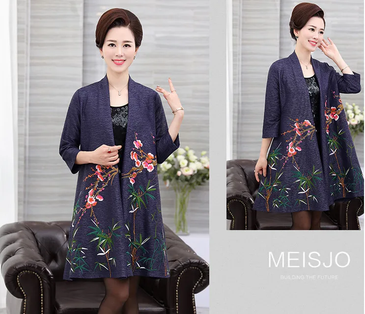 Сезон весна осень Женская обувь в винтажном стиле Тренч мать ветровка 5XL размера