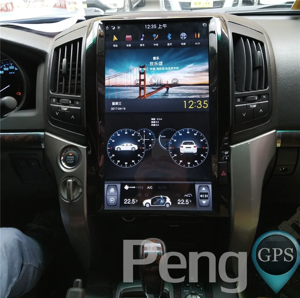 16 дюймов Android автомобильный gps-навигатор dvd-плеер для Toyota Land Cruiser LC200 2008- поддерживает заводскую навигацию Tesla Stely