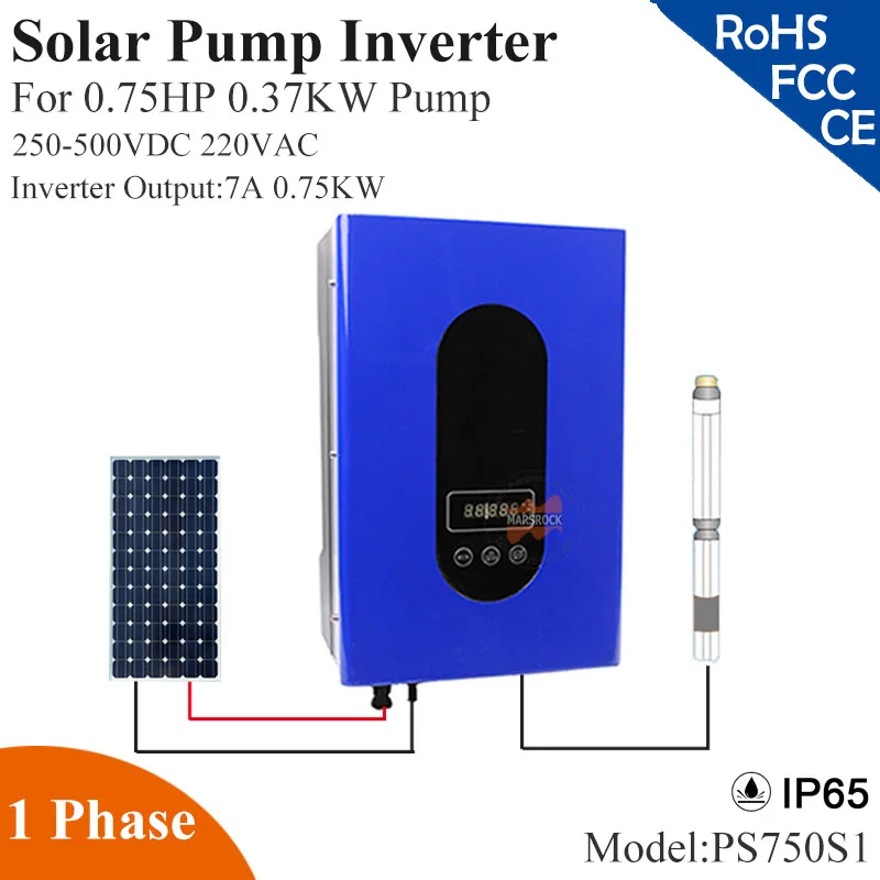 

750W 7A 1phase 220VAC solar pump inverter with IP65 full auto operation for 0.75HP 0.55KW water pump for solar pump system