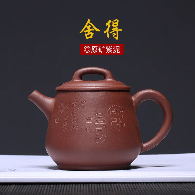 

teapot raw ore Purple mud all hand-built teapot purple sand pot Zhou Ting technicians one on behalf of direct sales