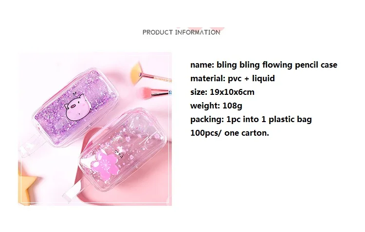 Kawaii Bling чехол для ручки милый Блестящий Карандаш Чехол Русалка Сакура Pounch для девочек школьные принадлежности канцелярские принадлежности милый Органайзер