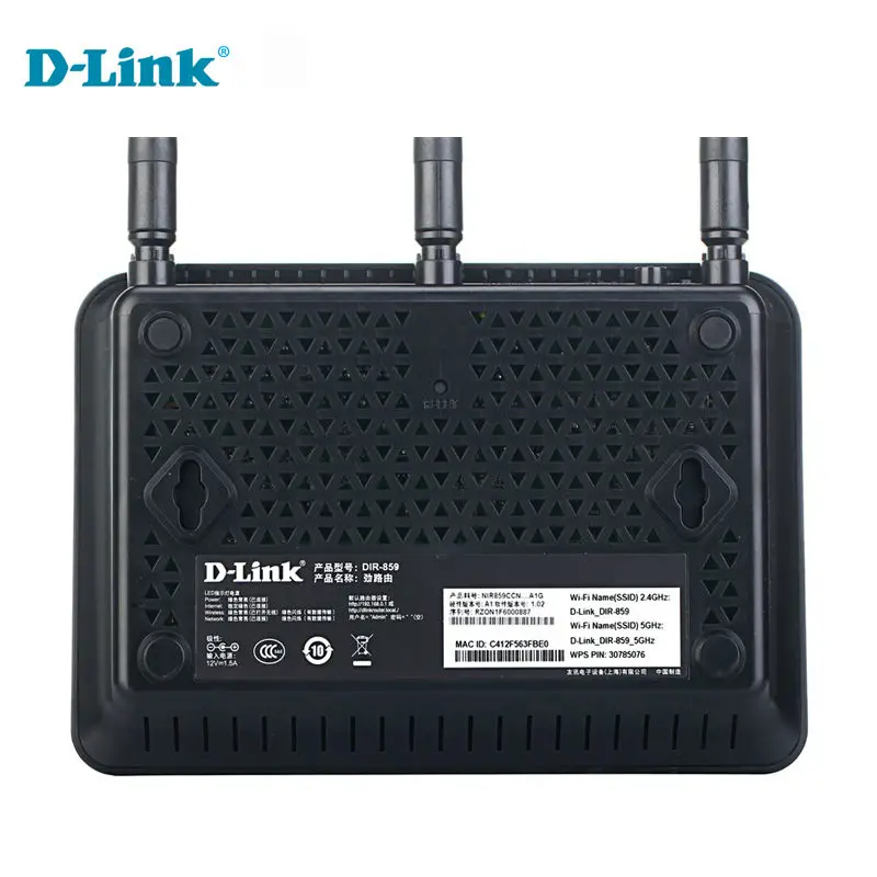 D Link оригинальный 1750Mbs 5 г модем дома волокно Wi Fi роутера DIR 859 русский и английский