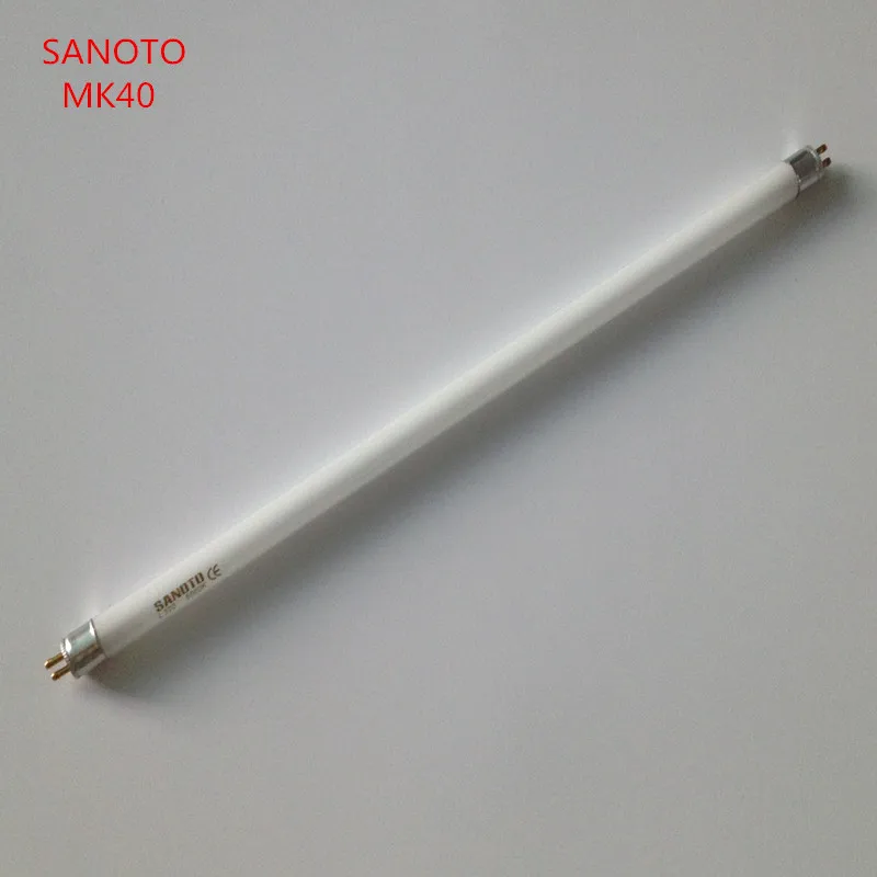 Софтбокс лампа 5500k для профессиональной мини фотостудии фотобокс SANOTO Softbox MK40|box
