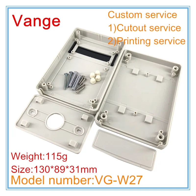 1pcs/lot electronics project box 130*89*31mm ABS plastic instrumentation chassis apparatus wall-mounted for signal repeater PCB |