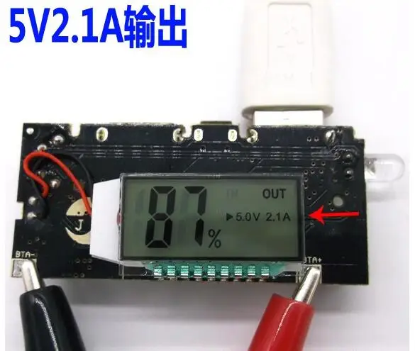 Модуль питания печатной платы с двойным USB 18650 для зарядки аккумуляторов 5 В 1 А а