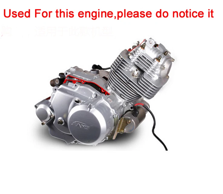 OEM качественный глушитель выхлопной трубы уплотнительная прокладка для Jianshe