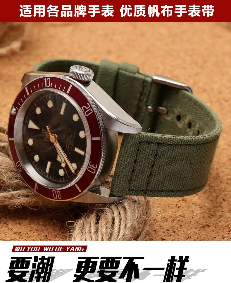 Универсальный Холщовый ремешок для часов, Адаптированный к Citizen/King/Casio/Seiko 5/Tissot/DW браслет, быстросъемный 18 мм ремешок для часов