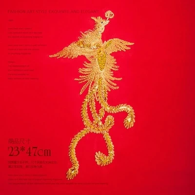 Ткань с вышивкой дракона и феникса большая аппликация нашивка Африканское