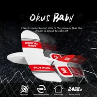 new 2 4ghz 2ch epp mini indoor rc glider airplane builtin gyro rtf good flexibility strong resistance to falling for kids gift